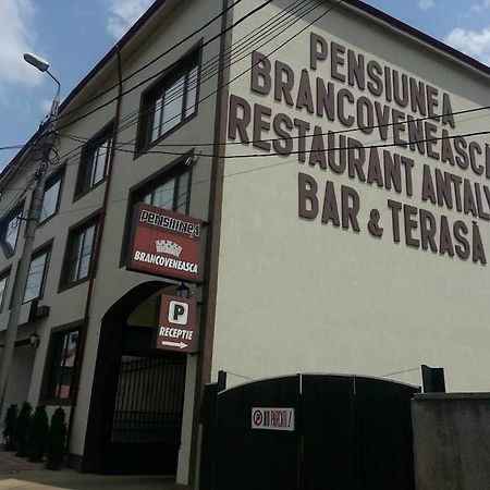 Pensiunea Brancoveneasca Cimpulung Εξωτερικό φωτογραφία